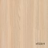 HT230-9