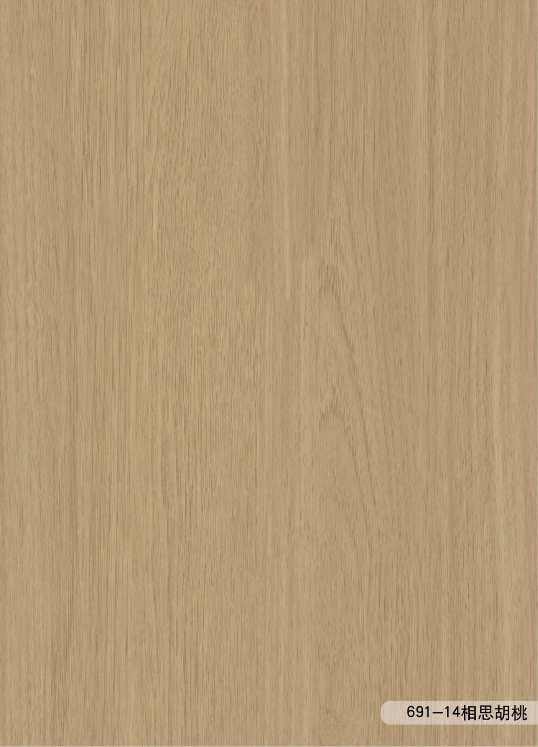 ANF691-14 ANF691-14
