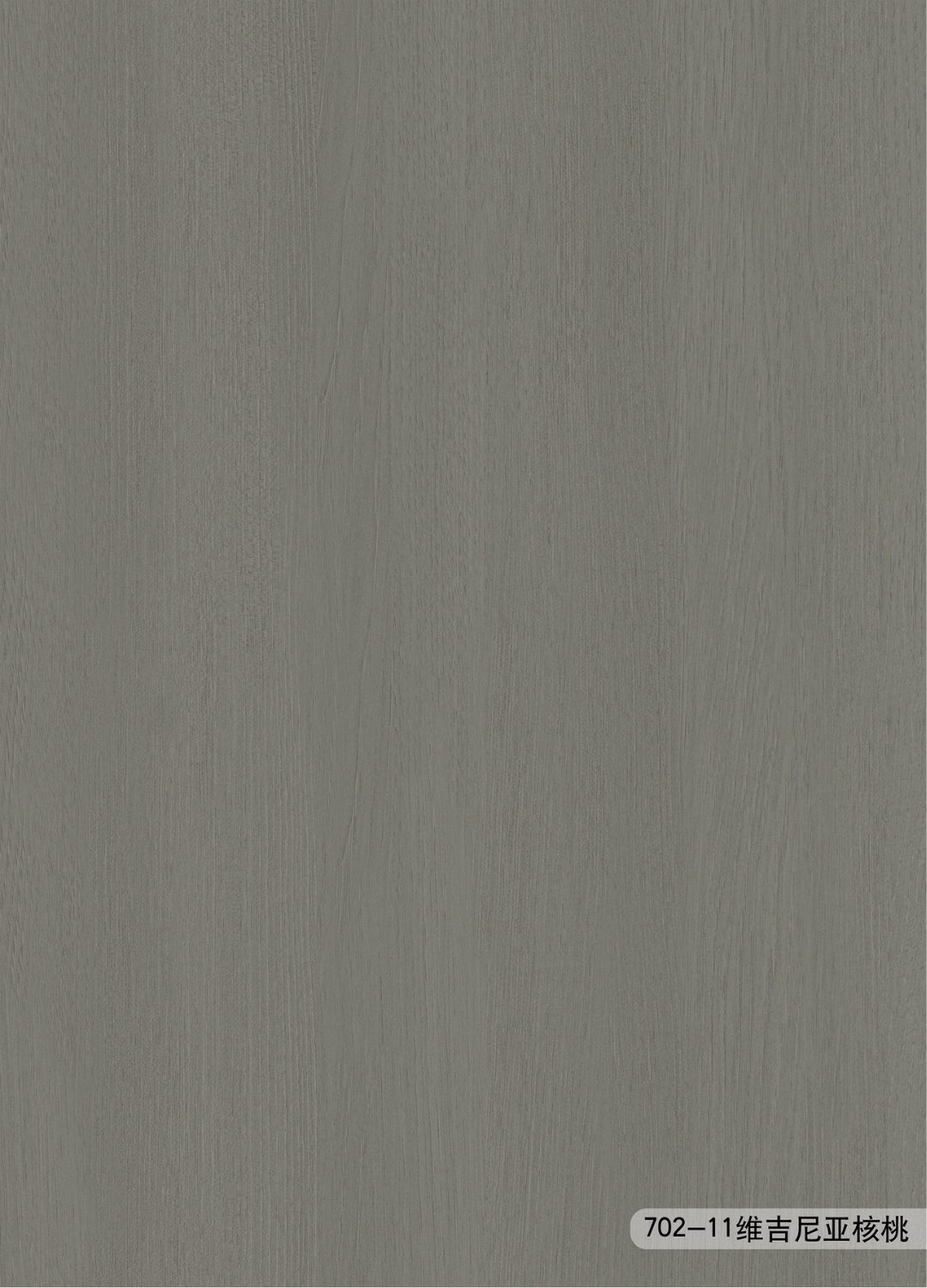 ANF702-11 ANF702-11