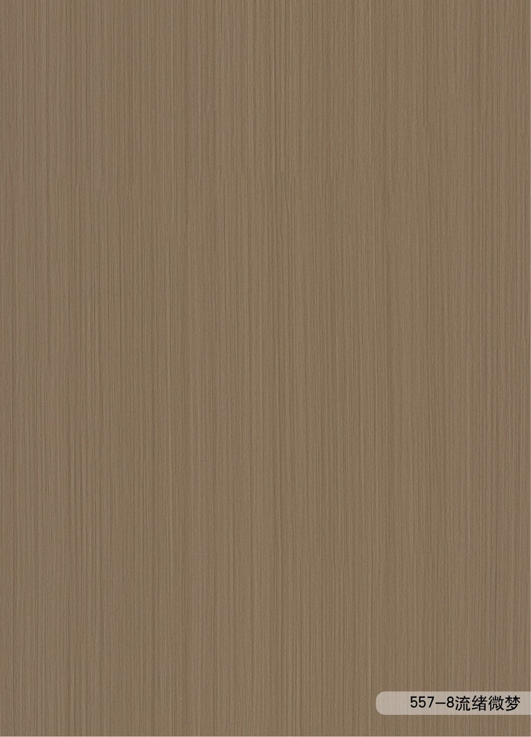 ANF557-8 ANF557-8