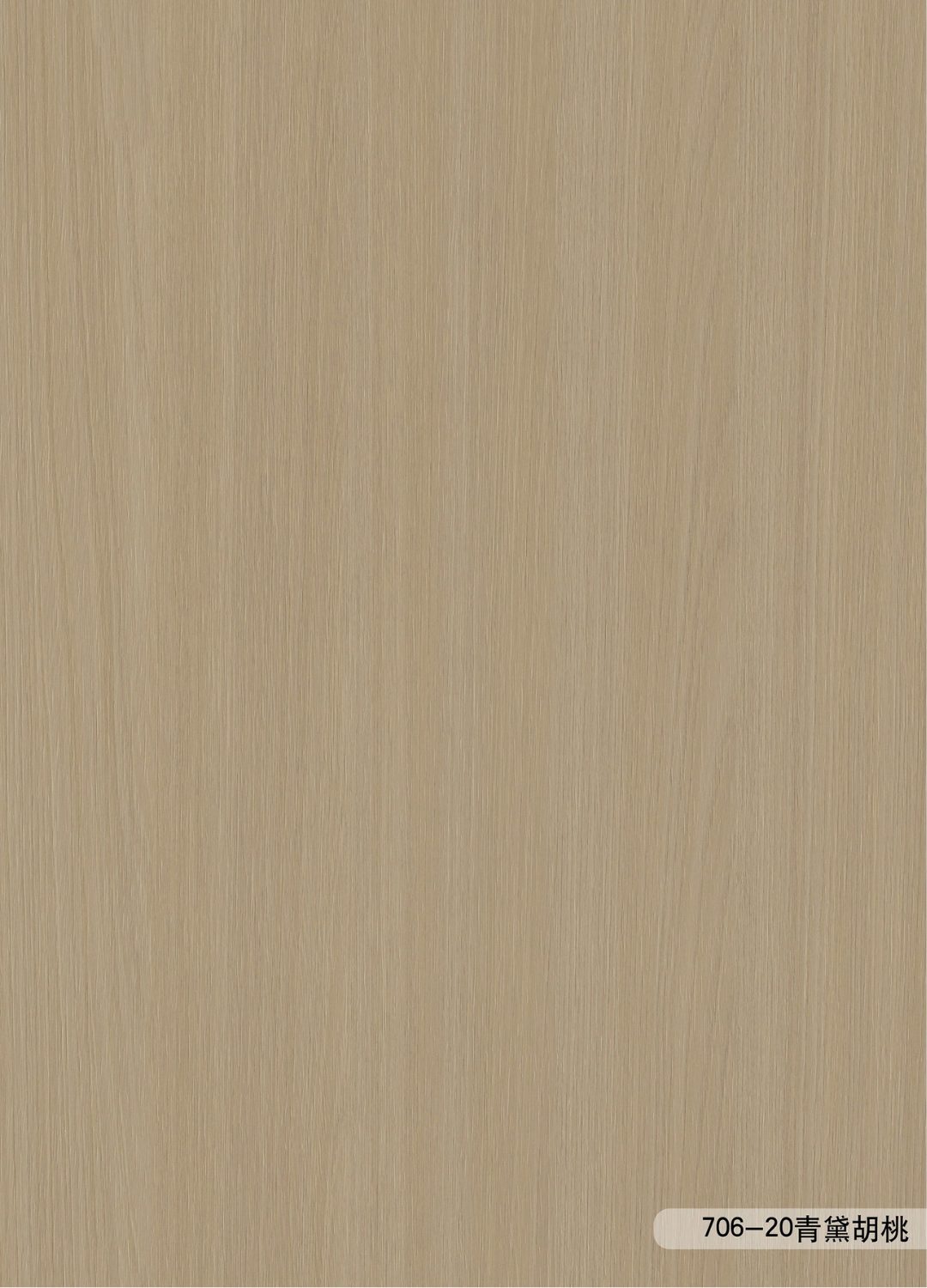 ANF706-20 ANF706-20