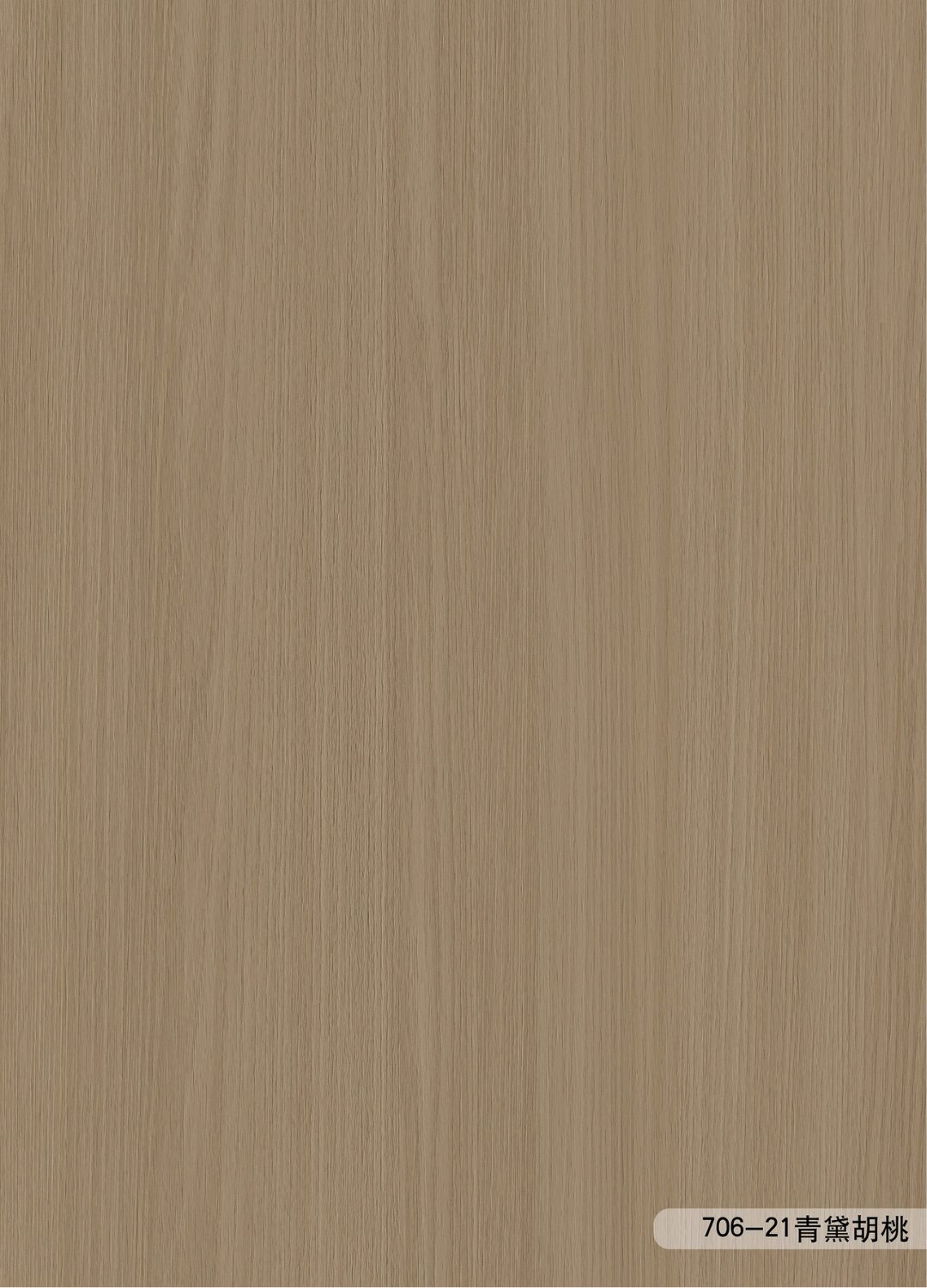 ANF706-21 ANF706-21
