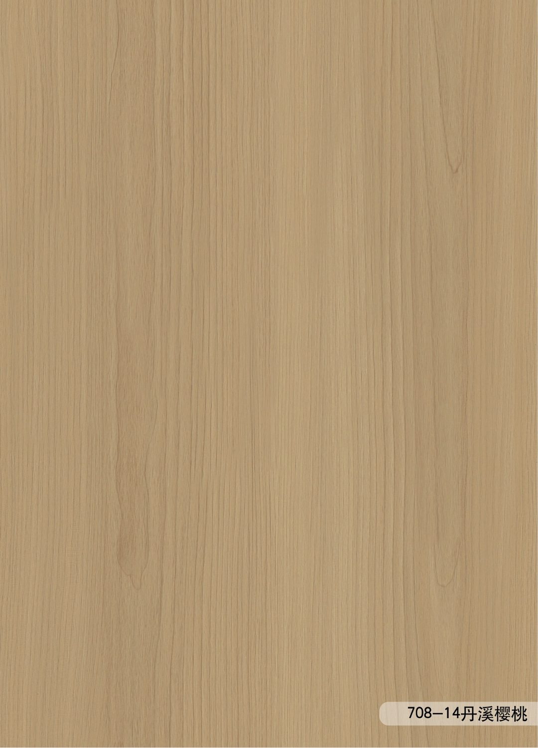 ANF708-14 ANF708-14