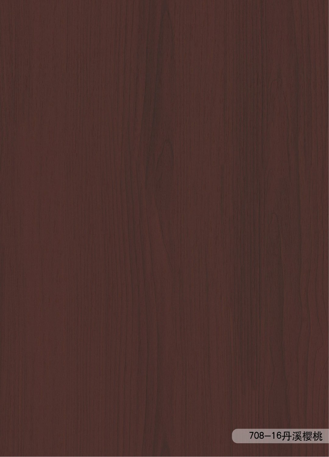ANF708-16 ANF708-16