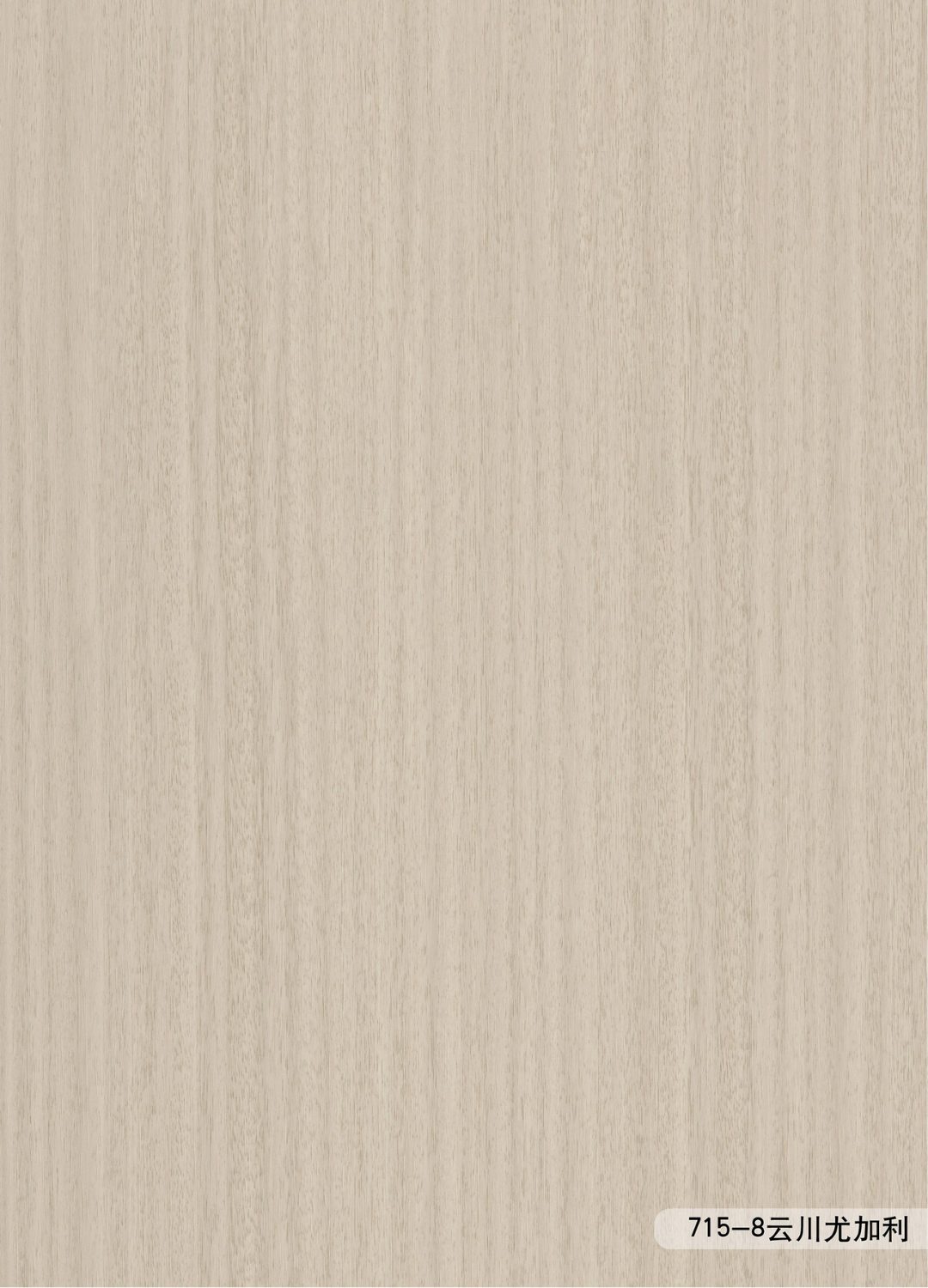 ANF715-8 ANF715-8