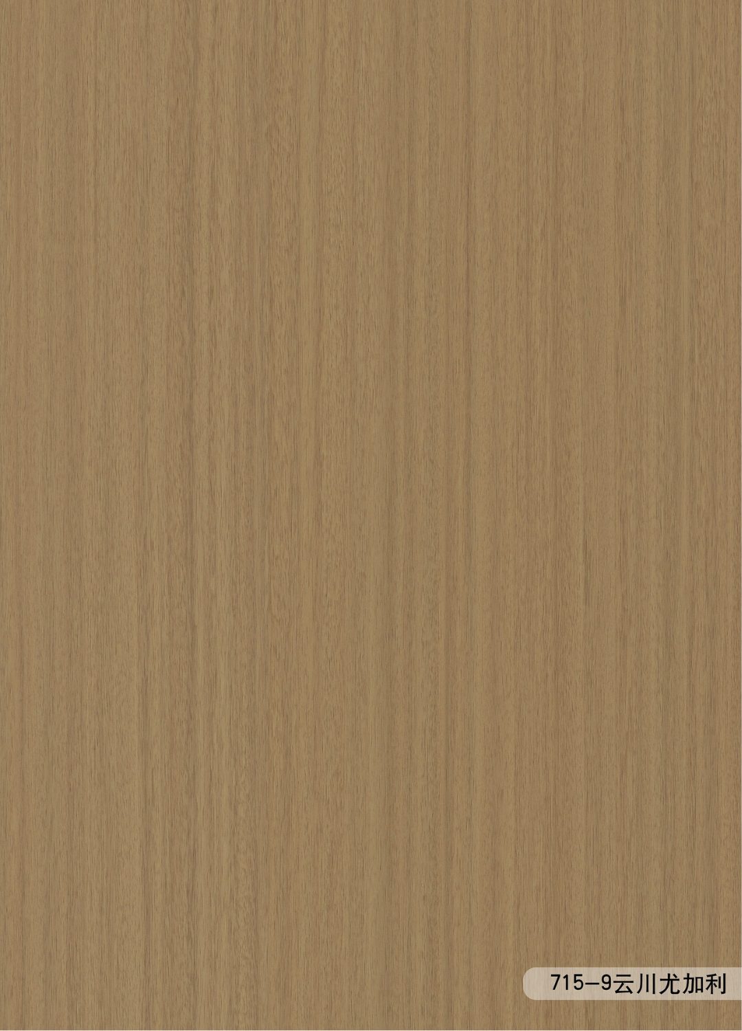 ANF715-9 ANF715-9
