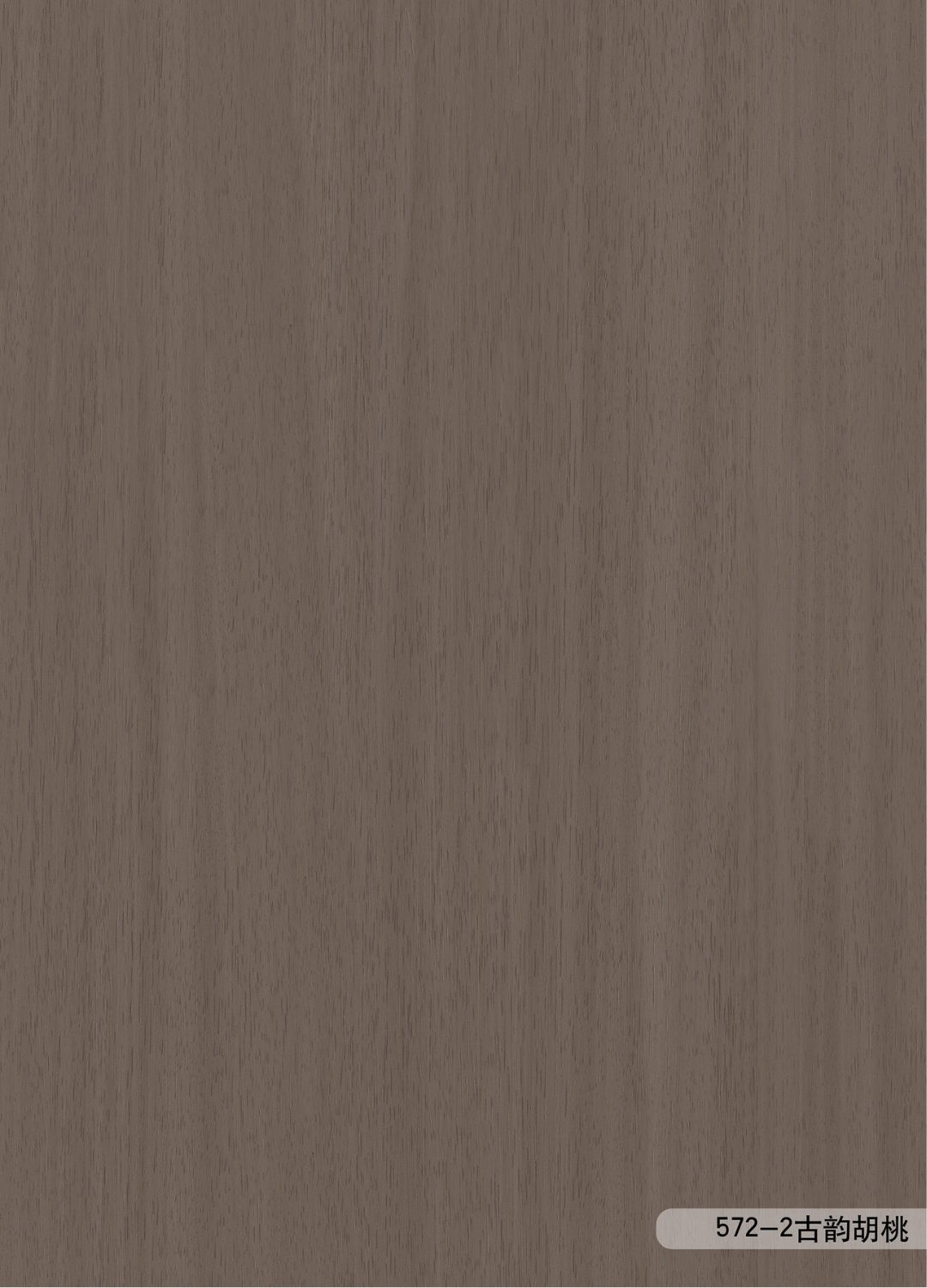 ANF572-2 ANF572-2