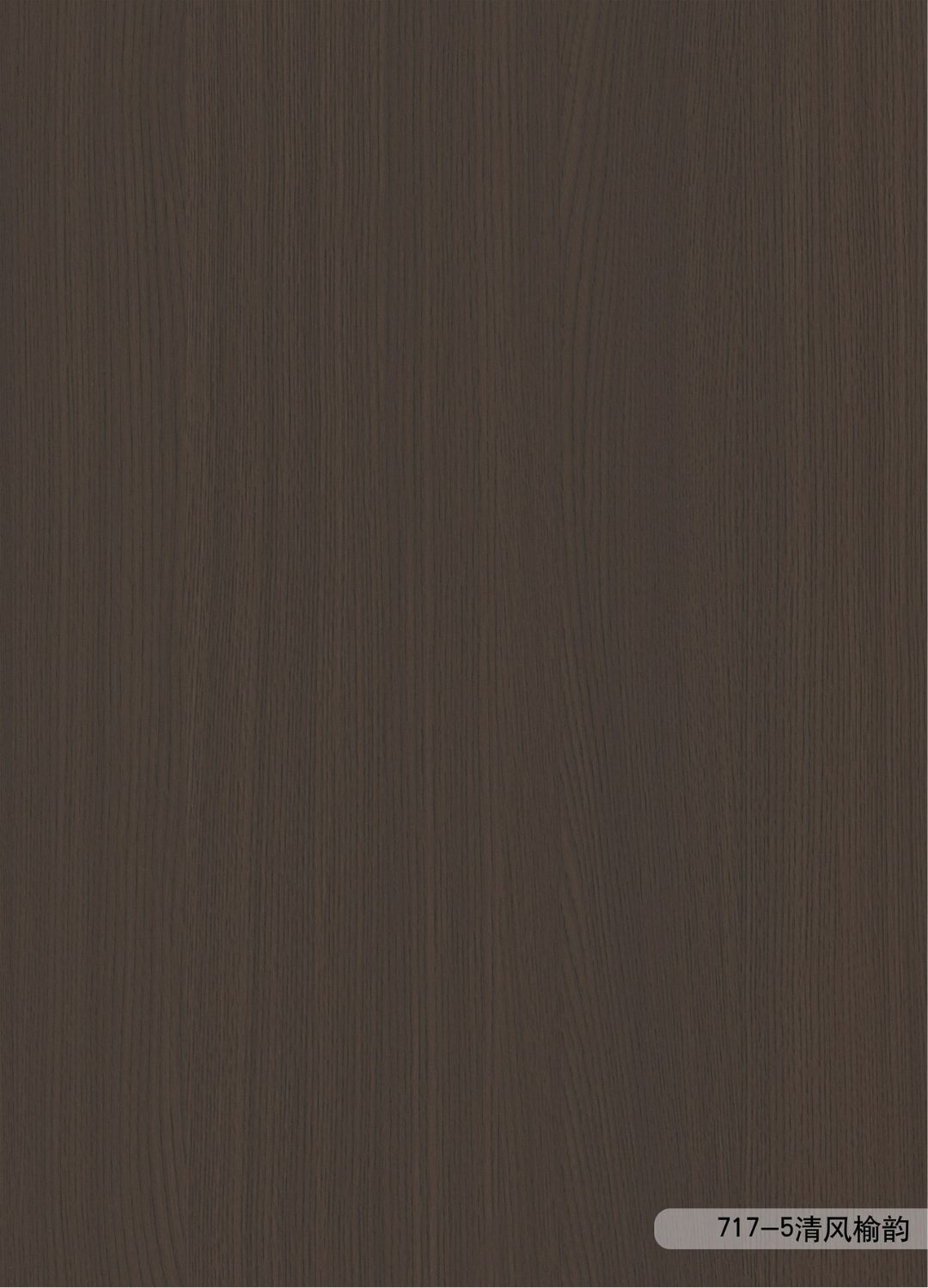 ANF717-5 ANF717-5