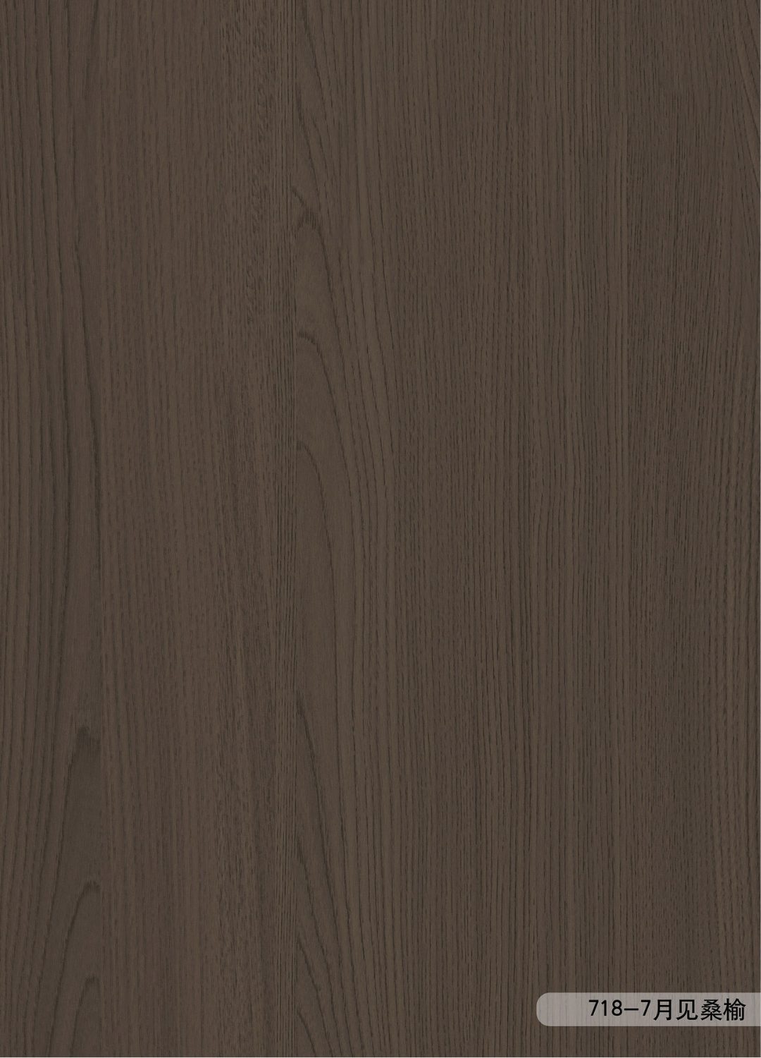 ANF718-7 ANF718-7