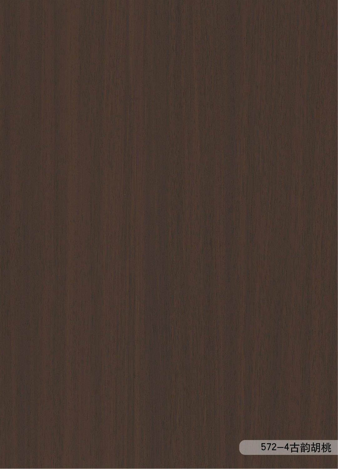 ANF572-4 ANF572-4