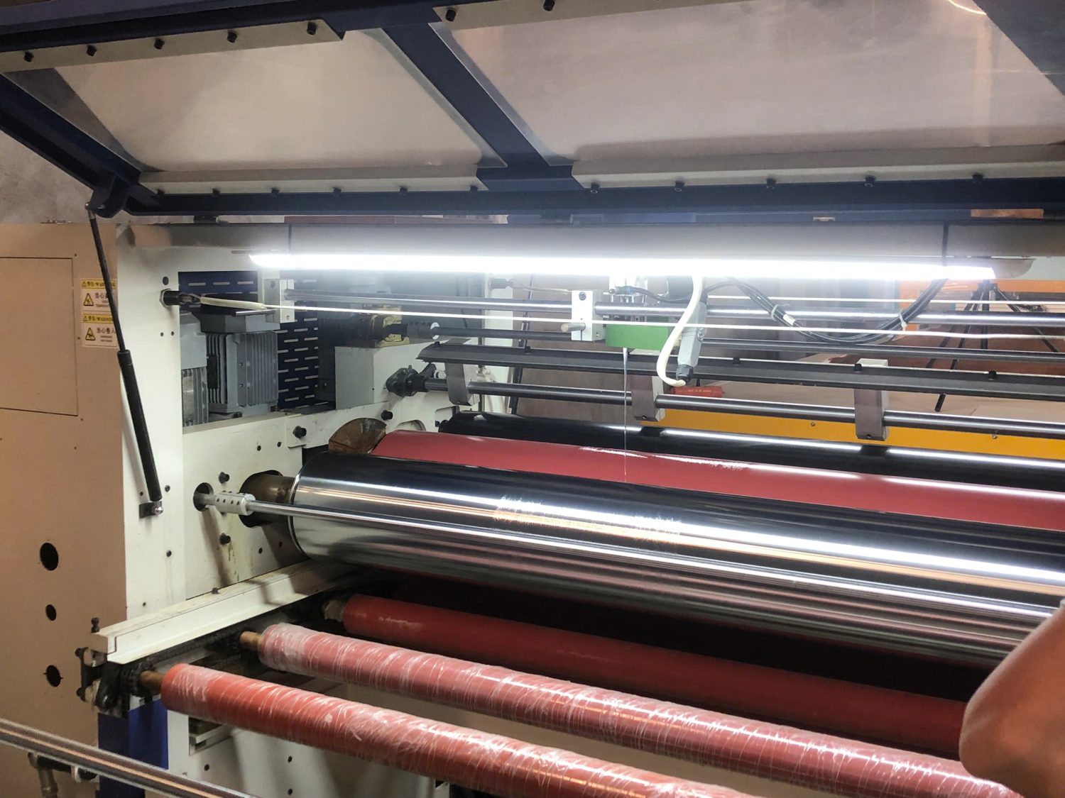 Máy cán màng GXY-PUR-1400B