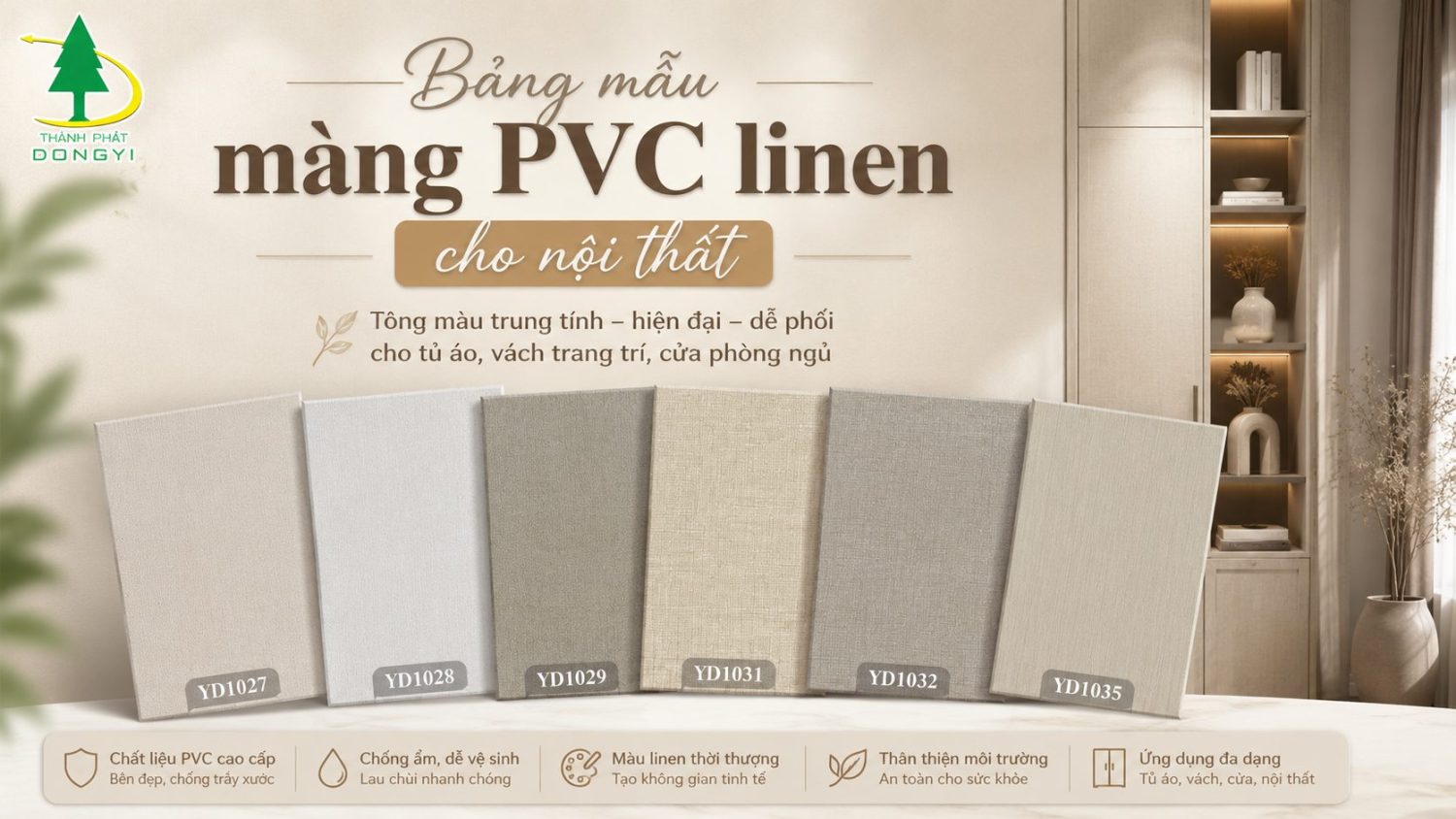 Bảng mẫu màng PVC linen cho nội thất